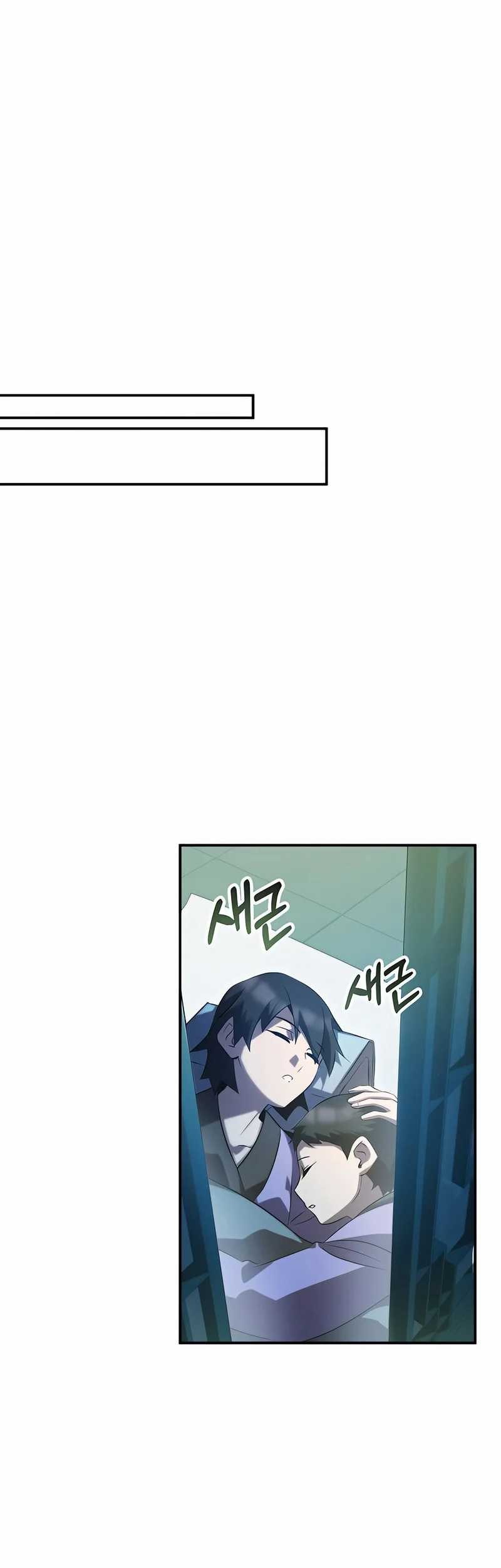 Drug Devourer Chapter 50 Gambar 80