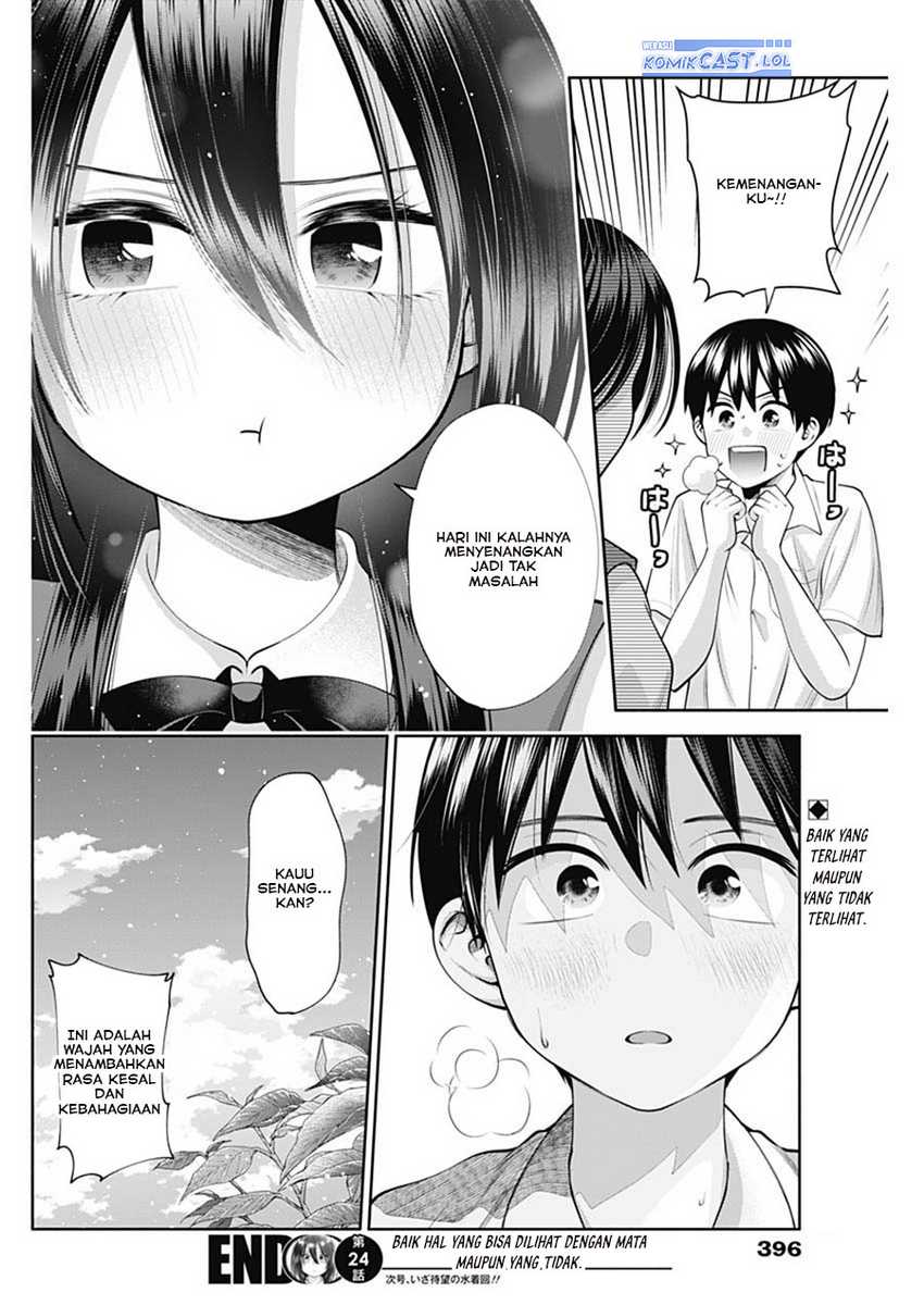 Shigure-san Wants To Shine! Chapter 24 Gambar 15
