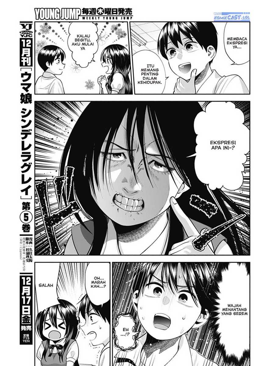 Shigure-san Wants To Shine! Chapter 24 Gambar 4