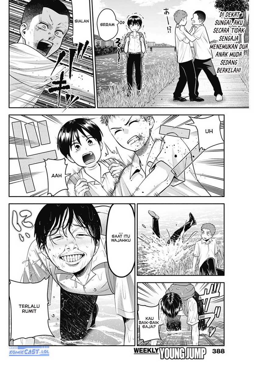 Shigure-san Wants To Shine! Chapter 24 Gambar 7