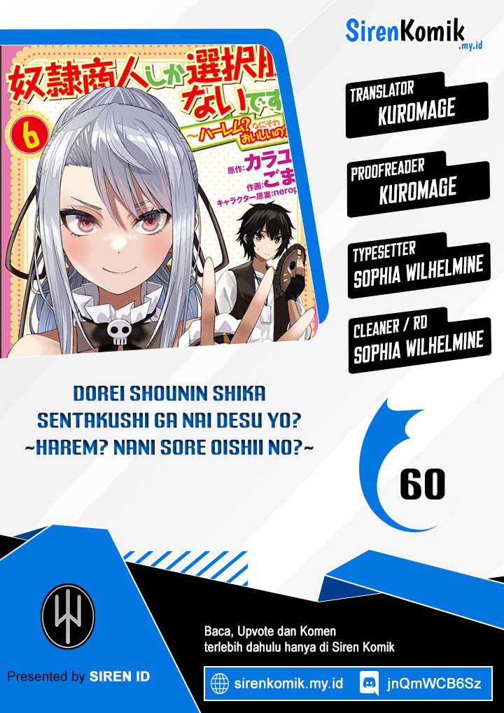 Baca Komik Dorei Shounin shika Sentakushi ga nai desu yo? ~Harem? Nani sore oishii no?~ Chapter 60 Gambar 1