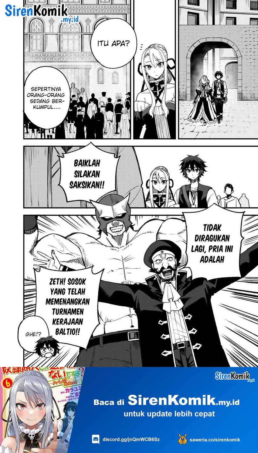 Dorei Shounin shika Sentakushi ga nai desu yo? ~Harem? Nani sore oishii no?~ Chapter 60 Gambar 13