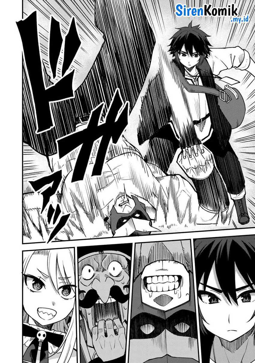 Dorei Shounin shika Sentakushi ga nai desu yo? ~Harem? Nani sore oishii no?~ Chapter 60 Gambar 19