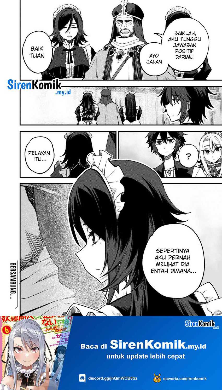 Dorei Shounin shika Sentakushi ga nai desu yo? ~Harem? Nani sore oishii no?~ Chapter 60 Gambar 23