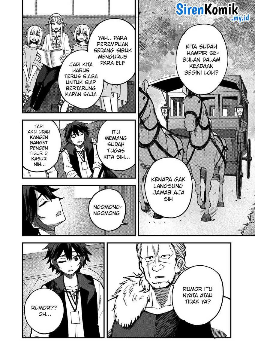 Dorei Shounin shika Sentakushi ga nai desu yo? ~Harem? Nani sore oishii no?~ Chapter 60 Gambar 3