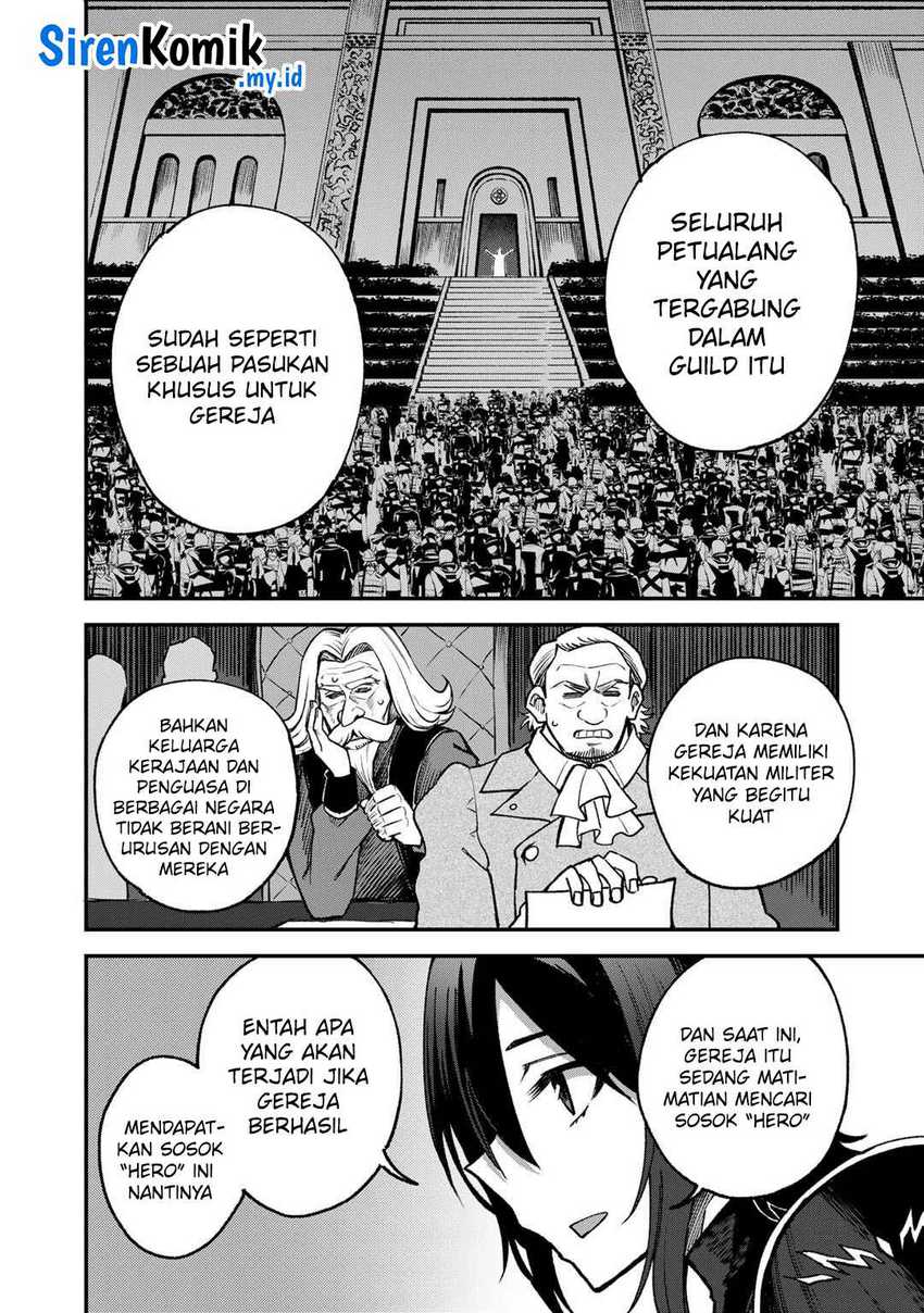 Dorei Shounin shika Sentakushi ga nai desu yo? ~Harem? Nani sore oishii no?~ Chapter 60 Gambar 7