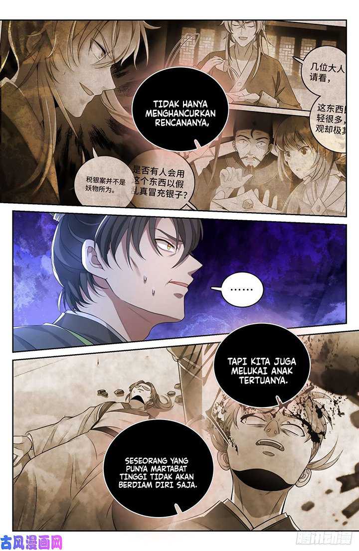 Nightwatcher Chapter 48 Gambar 10