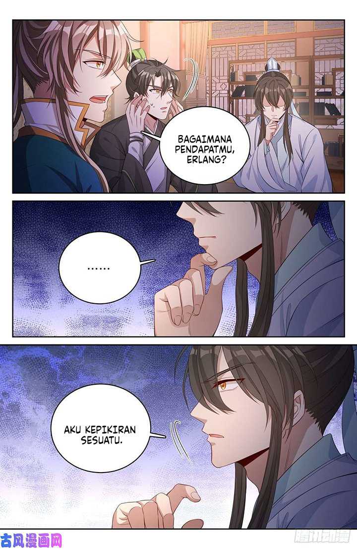 Nightwatcher Chapter 48 Gambar 15