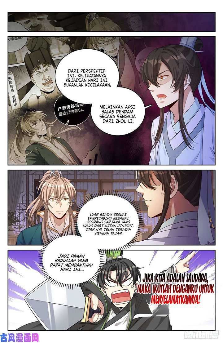 Nightwatcher Chapter 48 Gambar 6