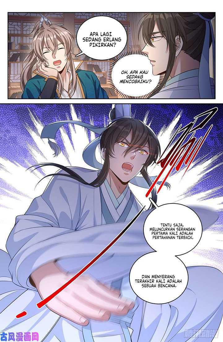 Nightwatcher Chapter 48 Gambar 7