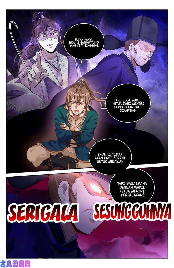 Nightwatcher Chapter 48 Gambar 9