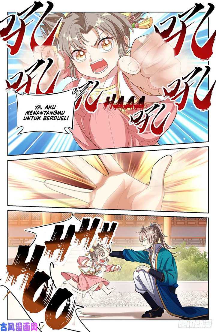 Nightwatcher Chapter 47 Gambar 12