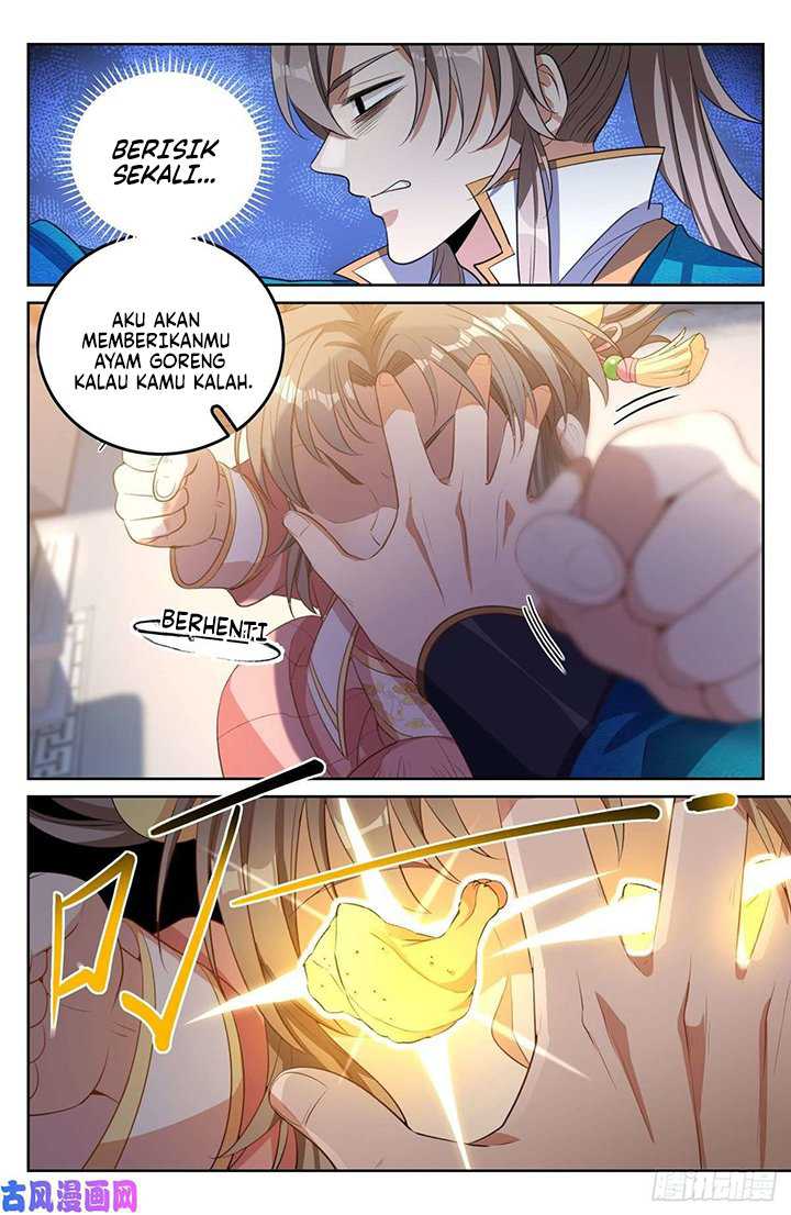Nightwatcher Chapter 47 Gambar 13
