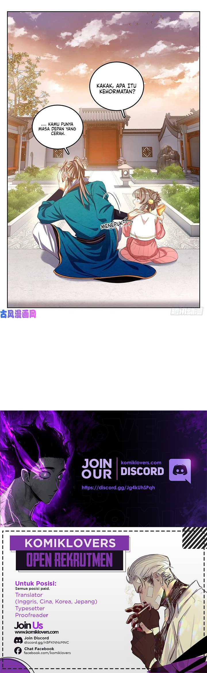 Nightwatcher Chapter 47 Gambar 14