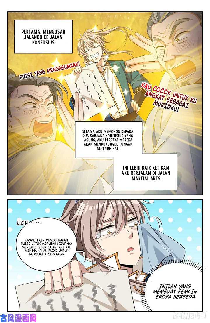 Nightwatcher Chapter 47 Gambar 3