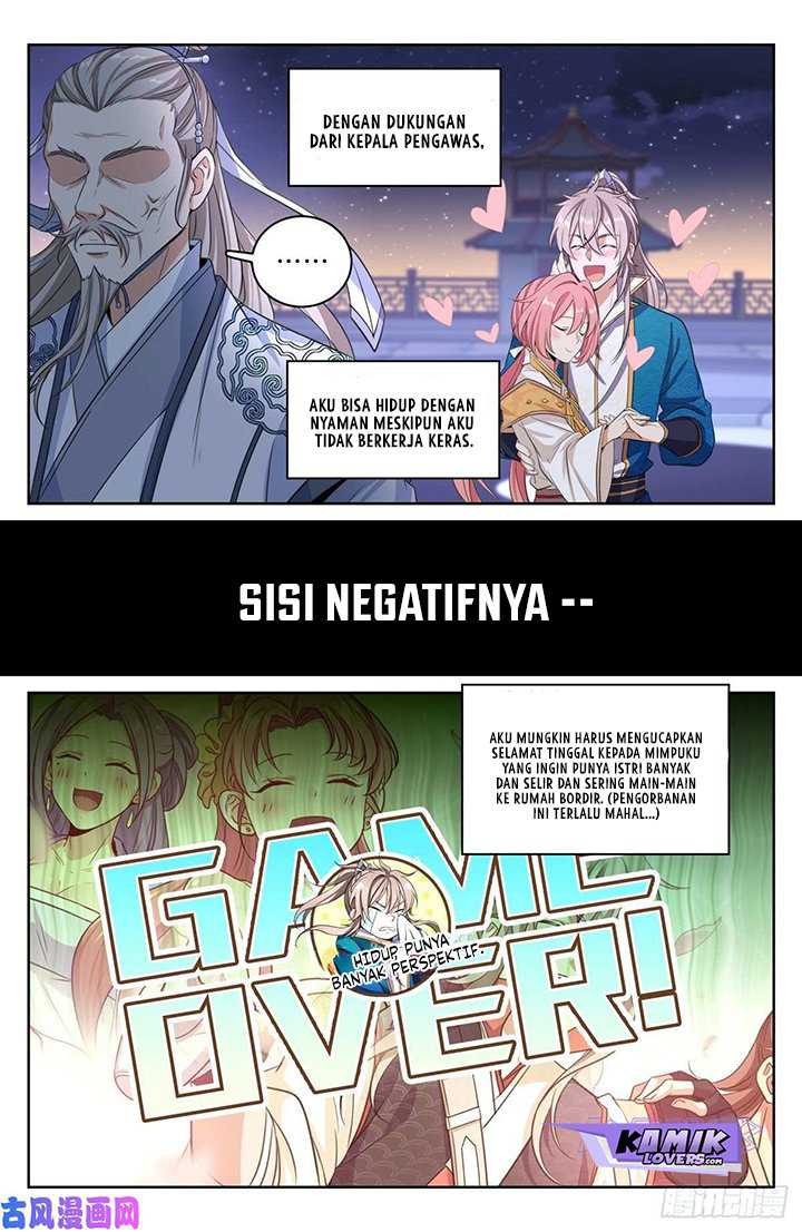 Nightwatcher Chapter 47 Gambar 5