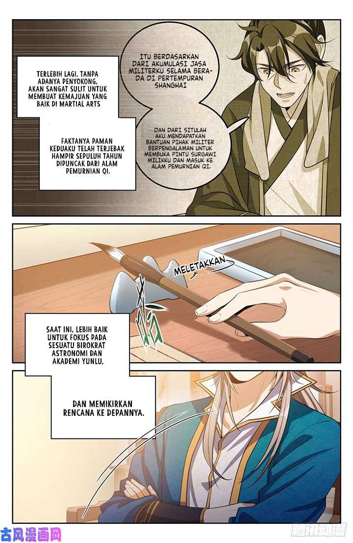 Nightwatcher Chapter 47 Gambar 7