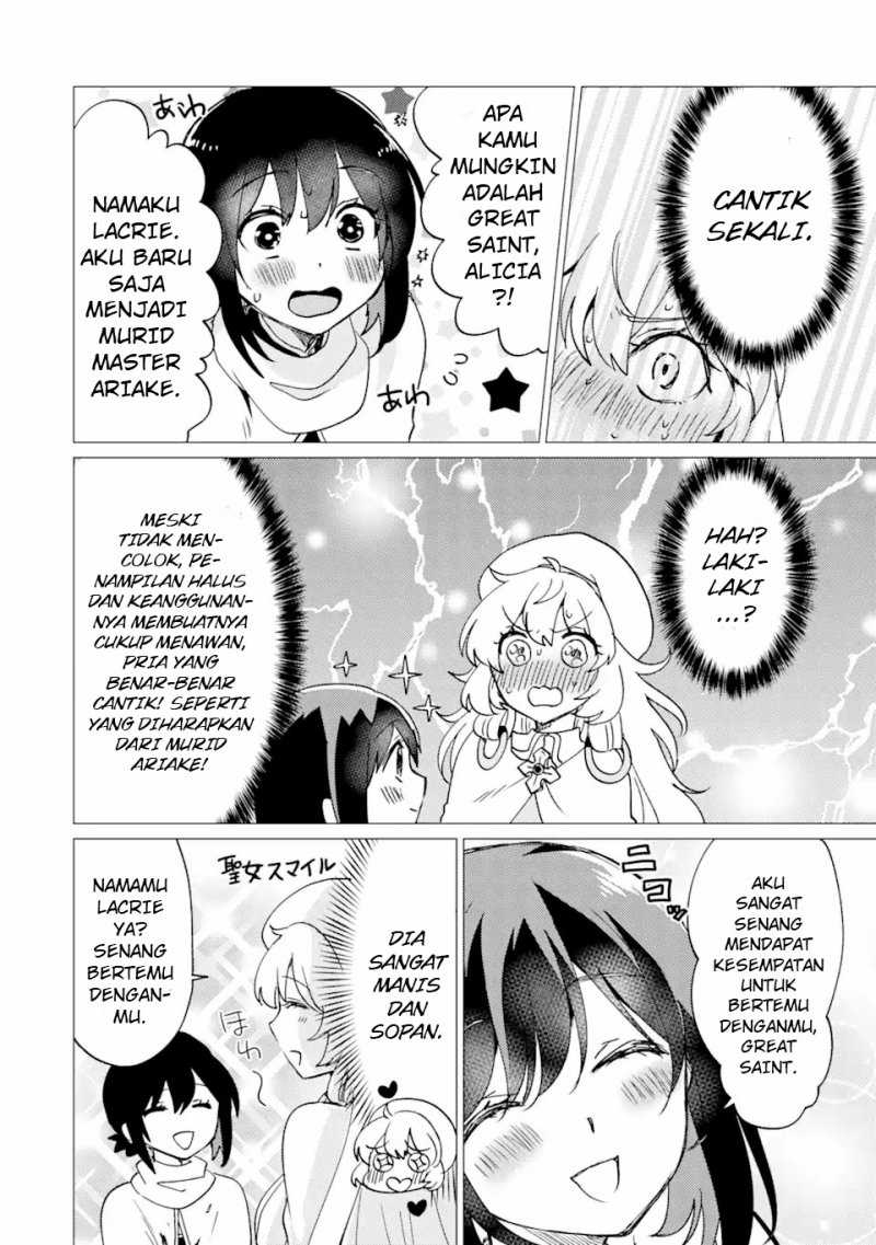 Yuusha Party wo Tsuihou Sareta Ore Daga, ore kara sudatte kuretayoude ureshii. Chapter 28 Gambar 15