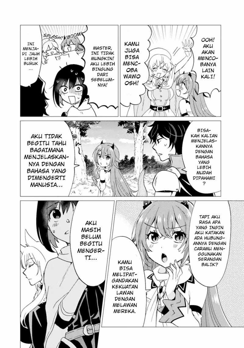 Yuusha Party wo Tsuihou Sareta Ore Daga, ore kara sudatte kuretayoude ureshii. Chapter 28 Gambar 19