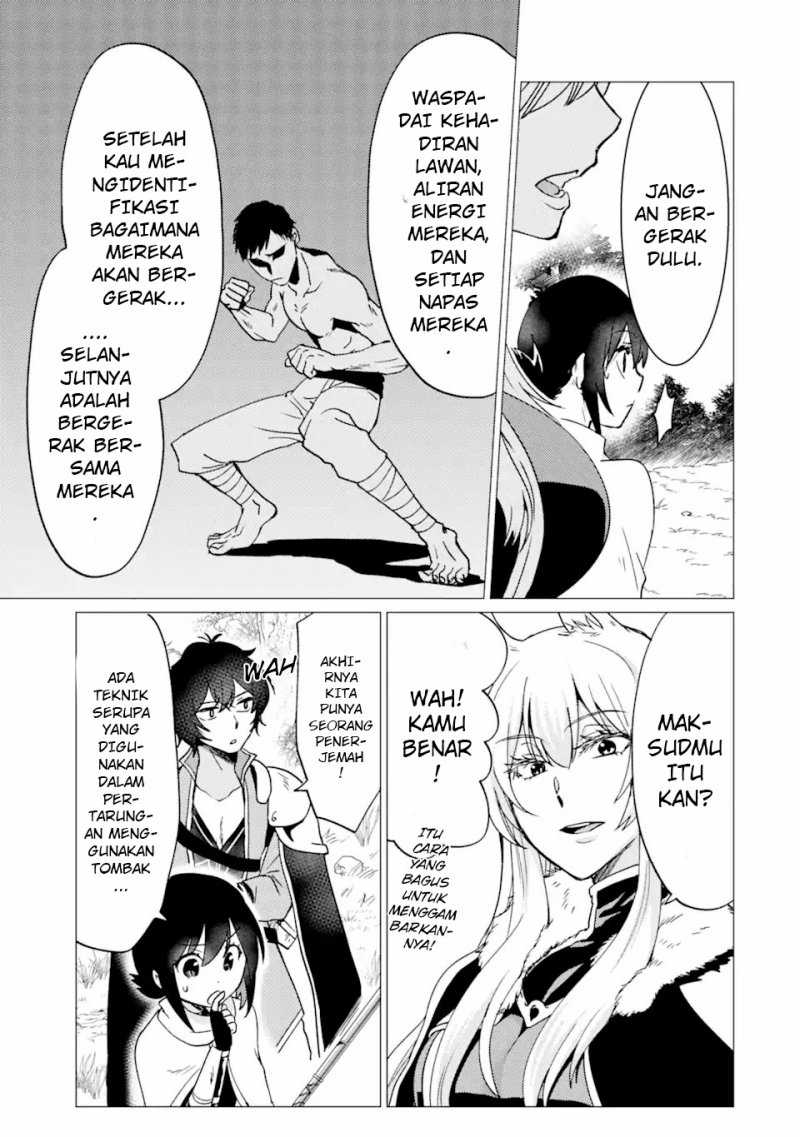 Yuusha Party wo Tsuihou Sareta Ore Daga, ore kara sudatte kuretayoude ureshii. Chapter 28 Gambar 20