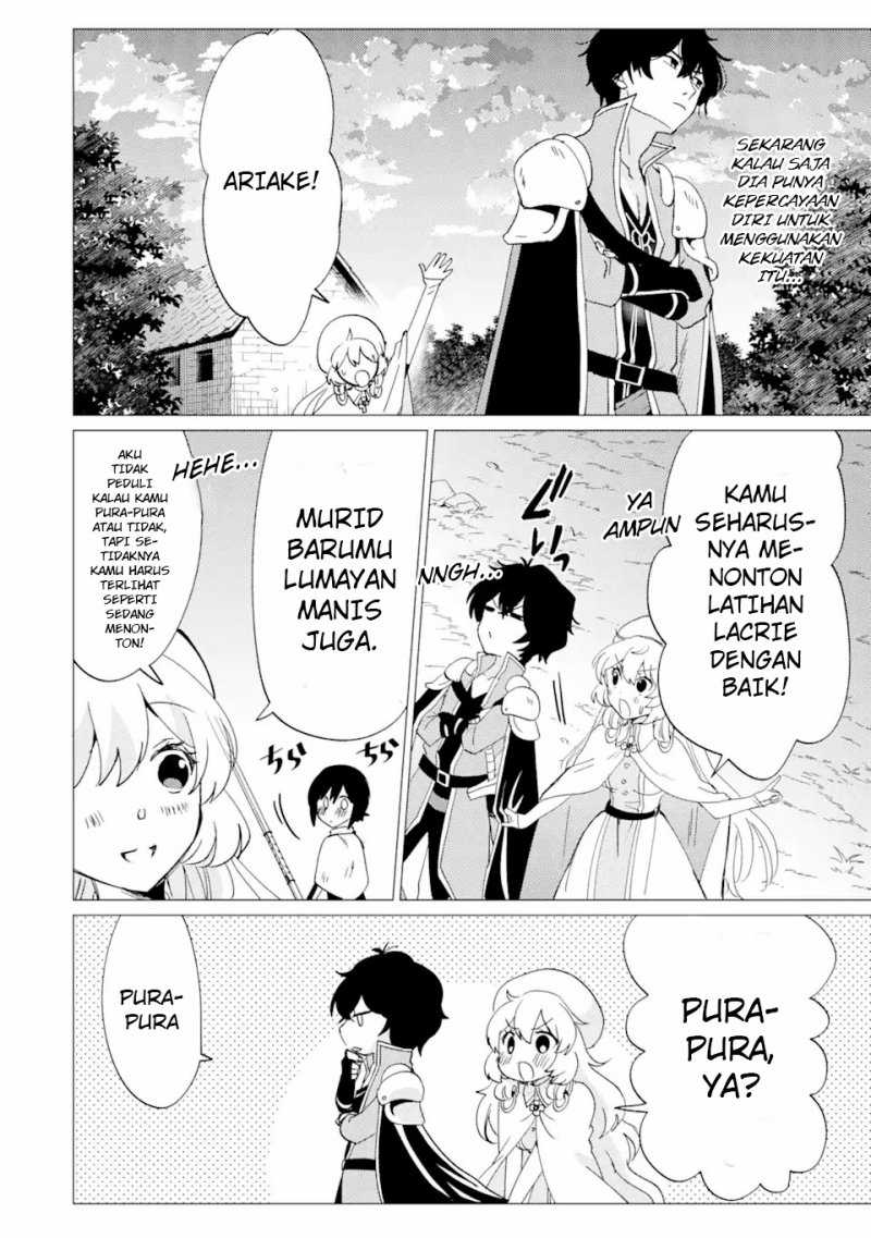 Yuusha Party wo Tsuihou Sareta Ore Daga, ore kara sudatte kuretayoude ureshii. Chapter 28 Gambar 25