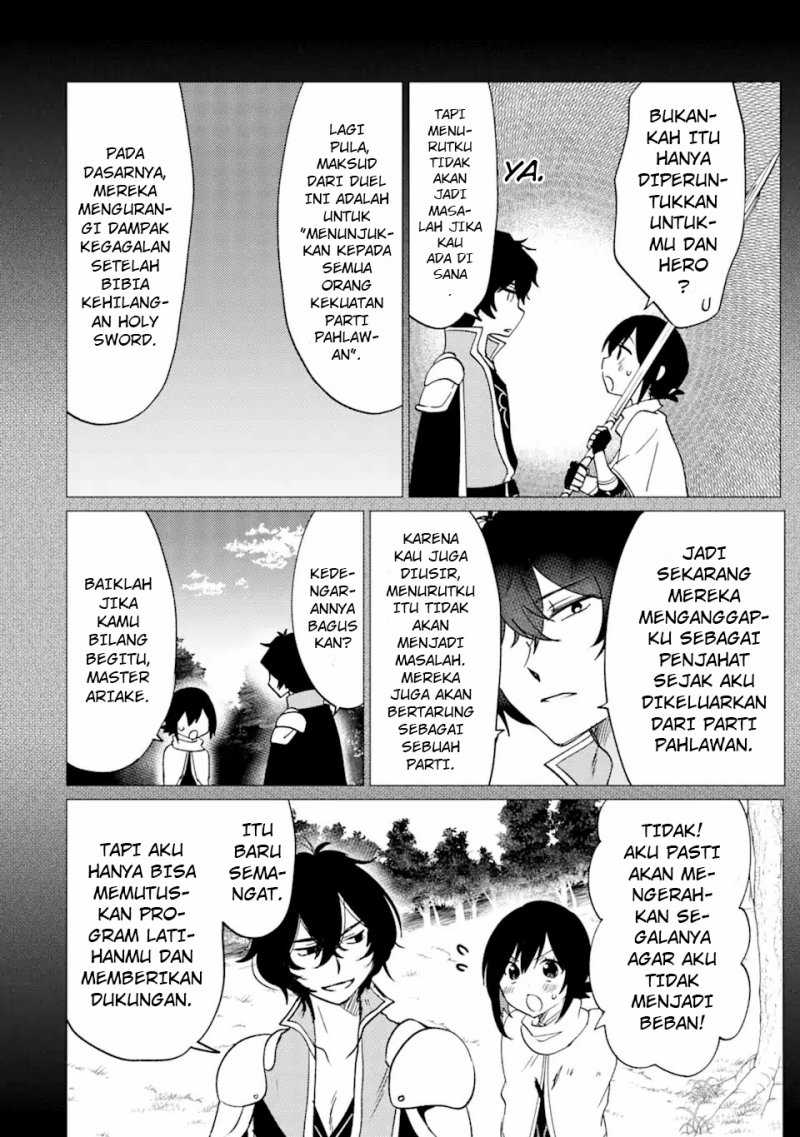 Yuusha Party wo Tsuihou Sareta Ore Daga, ore kara sudatte kuretayoude ureshii. Chapter 28 Gambar 3