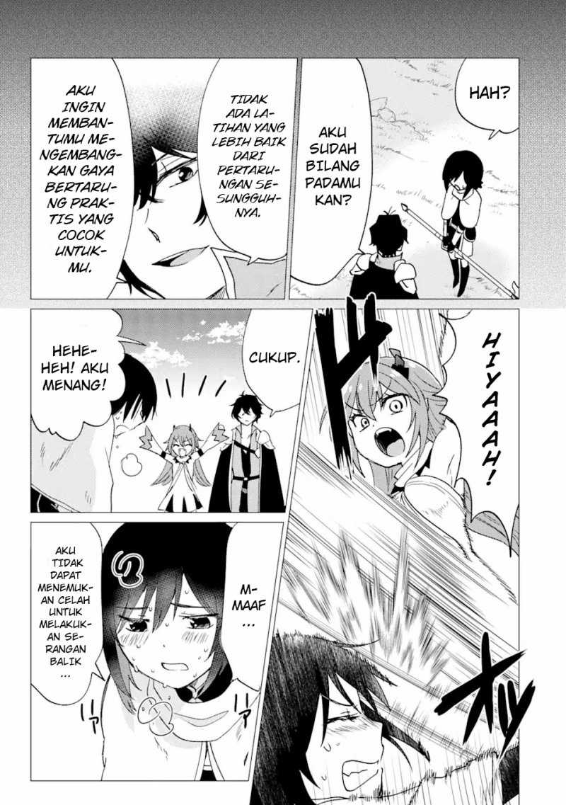 Yuusha Party wo Tsuihou Sareta Ore Daga, ore kara sudatte kuretayoude ureshii. Chapter 28 Gambar 4