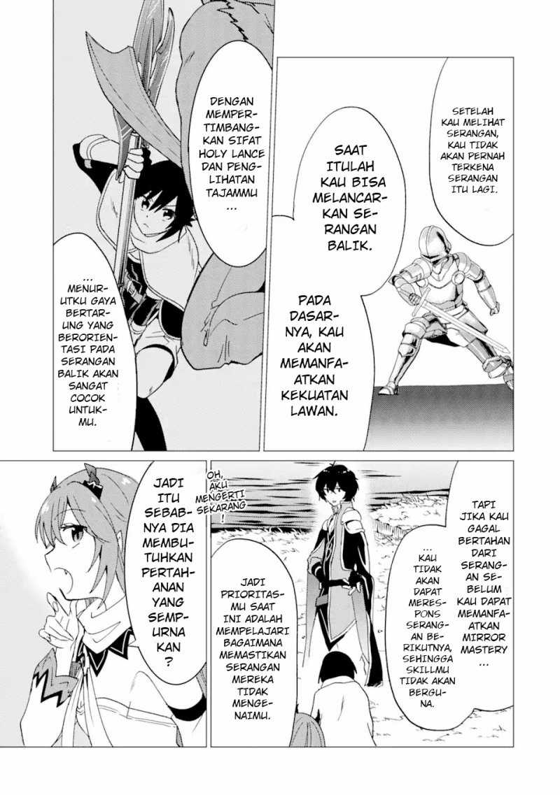 Yuusha Party wo Tsuihou Sareta Ore Daga, ore kara sudatte kuretayoude ureshii. Chapter 28 Gambar 6