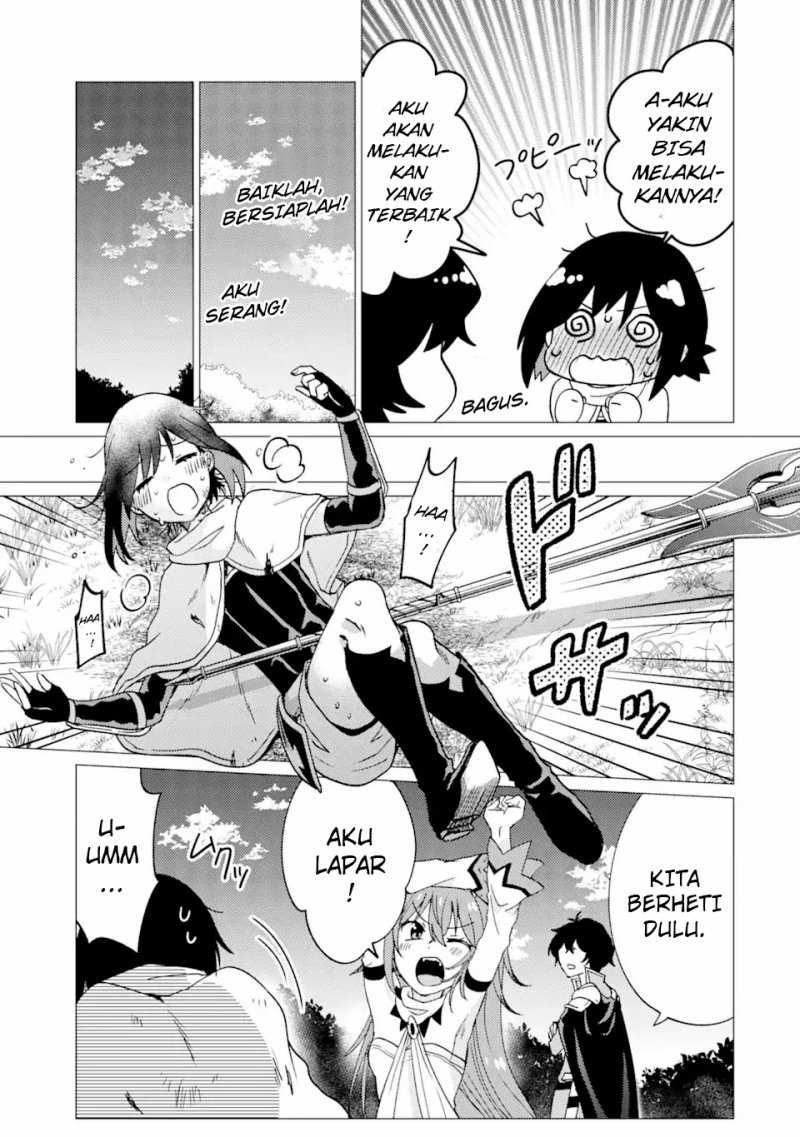 Yuusha Party wo Tsuihou Sareta Ore Daga, ore kara sudatte kuretayoude ureshii. Chapter 28 Gambar 8