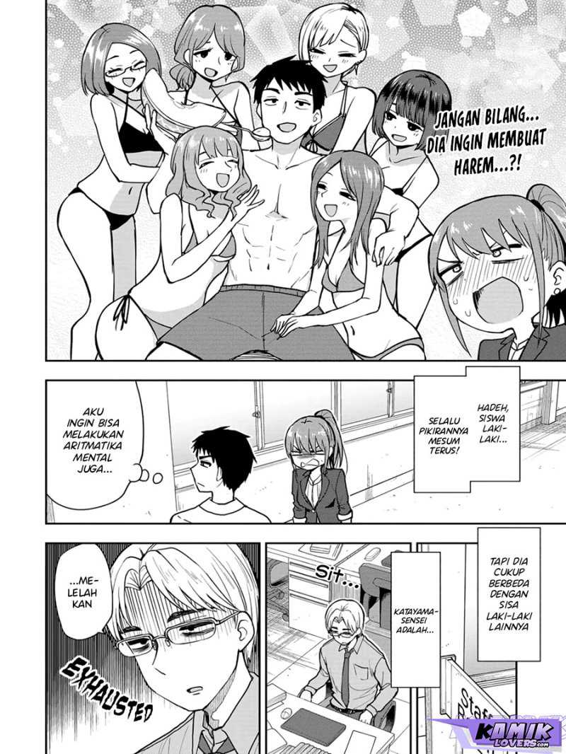 Mousou Sensei Chapter 15 Gambar 3