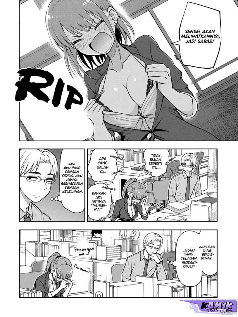 Mousou Sensei Chapter 15 Gambar 9