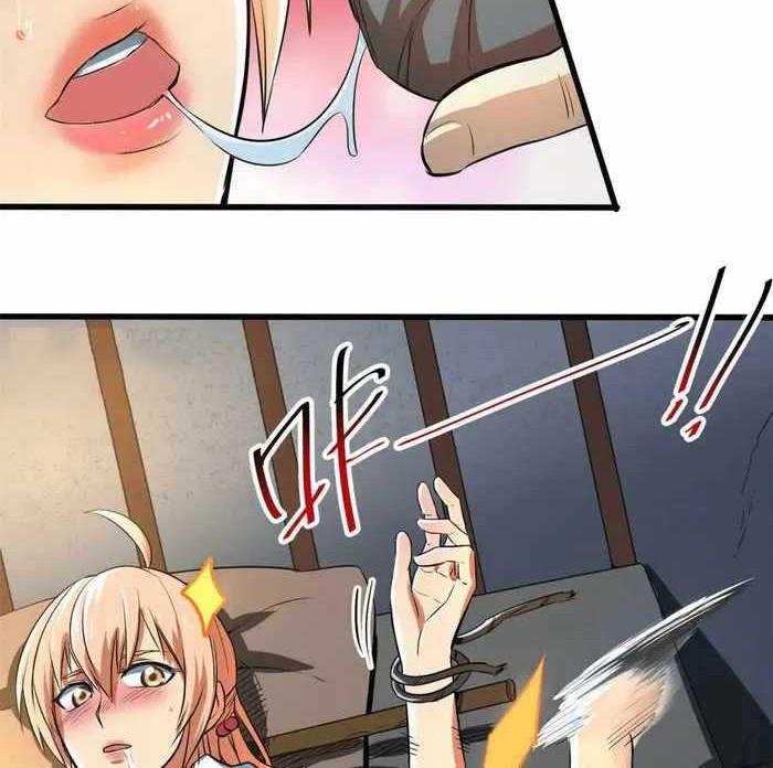 Demon Cage Chapter 07 Gambar 33