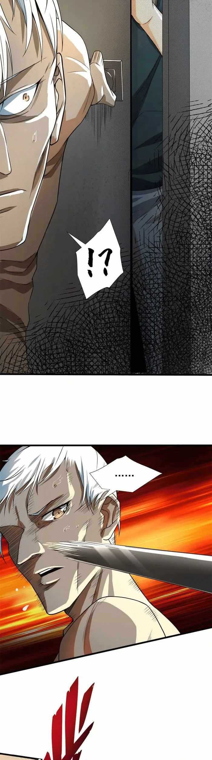 Demon Cage Chapter 07 Gambar 8