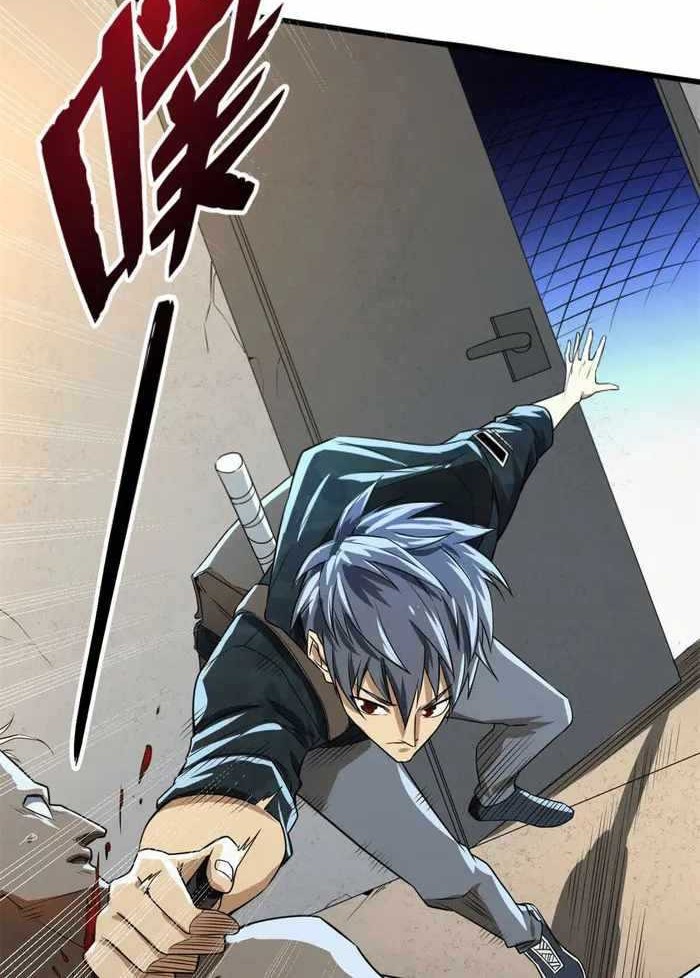 Demon Cage Chapter 07 Gambar 9