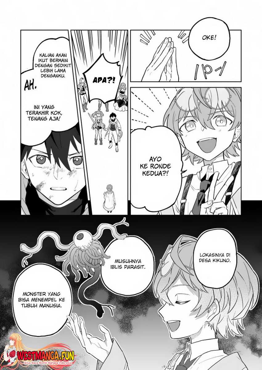 The White Mage Who Was Banished From the Hero’s Party Is Picked up by an S Rank Adventurer ~ This White Mage Is Too Out of the Ordinary! Chapter 34 Gambar 26