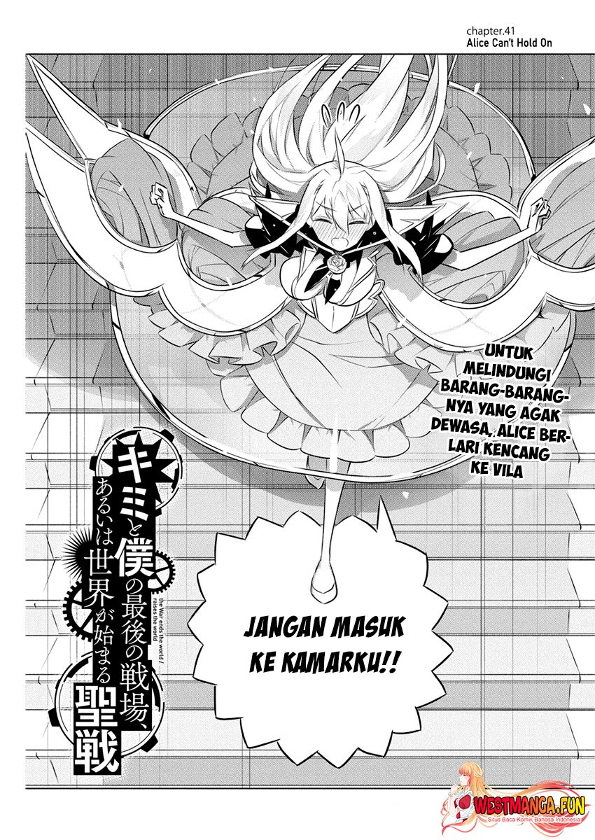 Baca  Kimi to Boku no Saigo no Senjou, Aruiwa Sekai ga Hajimaru Seisen Chapter 41 Gambar 2