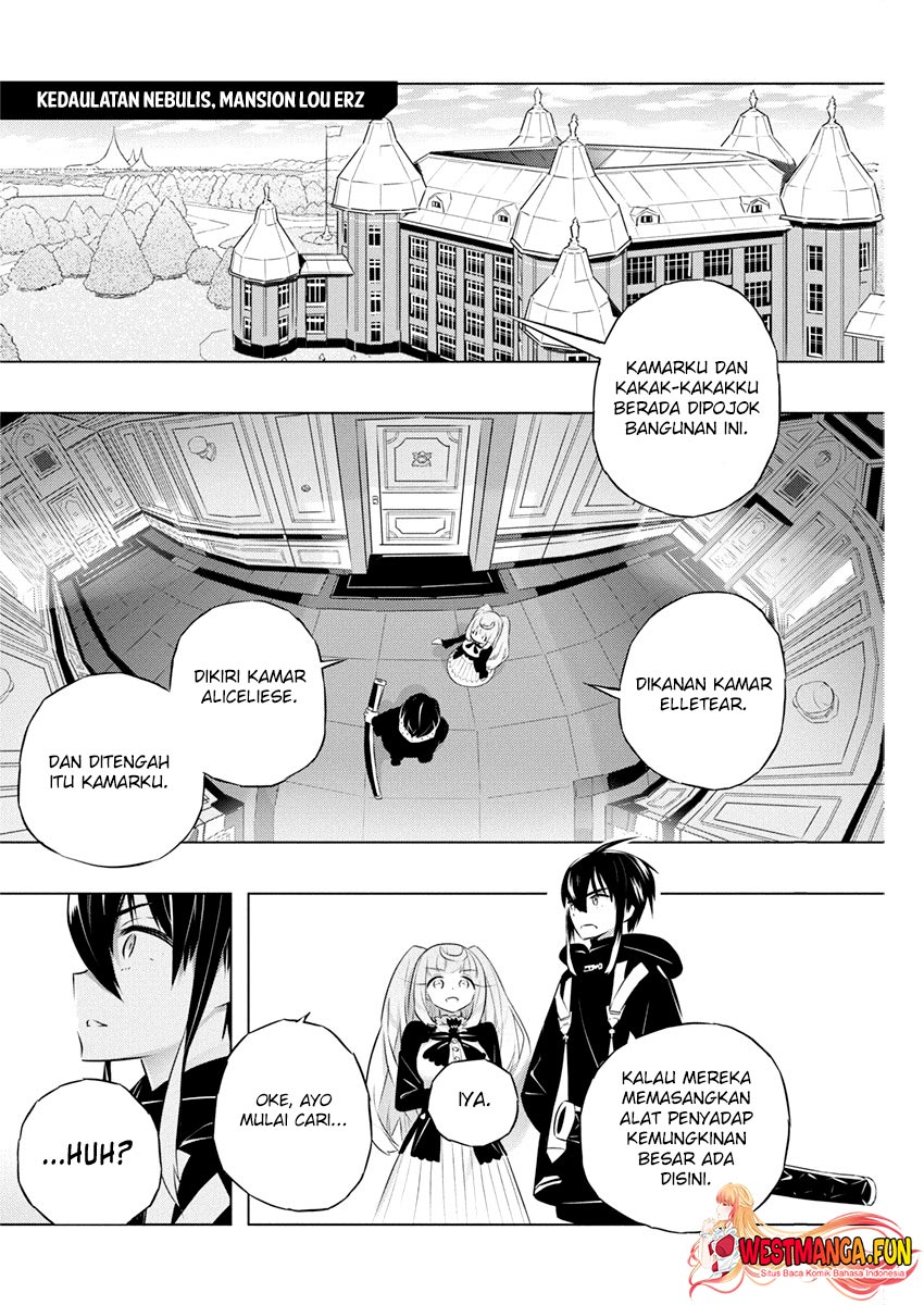 Kimi to Boku no Saigo no Senjou, Aruiwa Sekai ga Hajimaru Seisen Chapter 41 Gambar 3