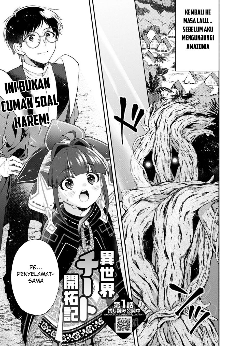 Baca  Isekai Cheat Kaitakuki Chapter 19 Gambar 2