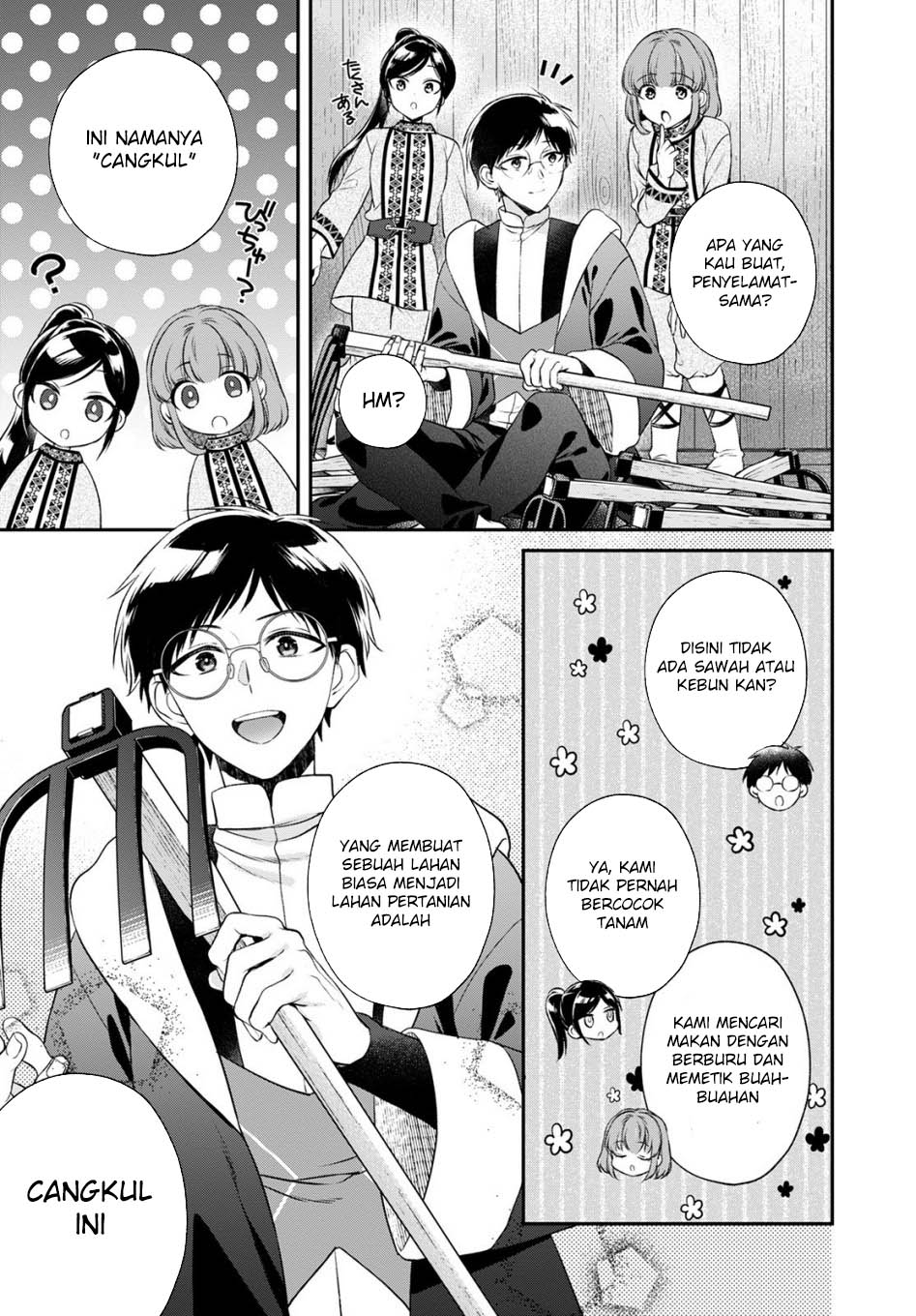 Isekai Cheat Kaitakuki Chapter 19 Gambar 9