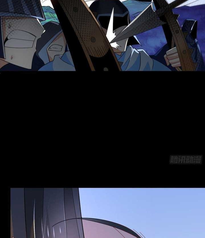 Chaotic Sword God (Remake) Chapter 50 Gambar 23