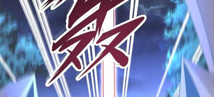 Chaotic Sword God (Remake) Chapter 50 Gambar 31