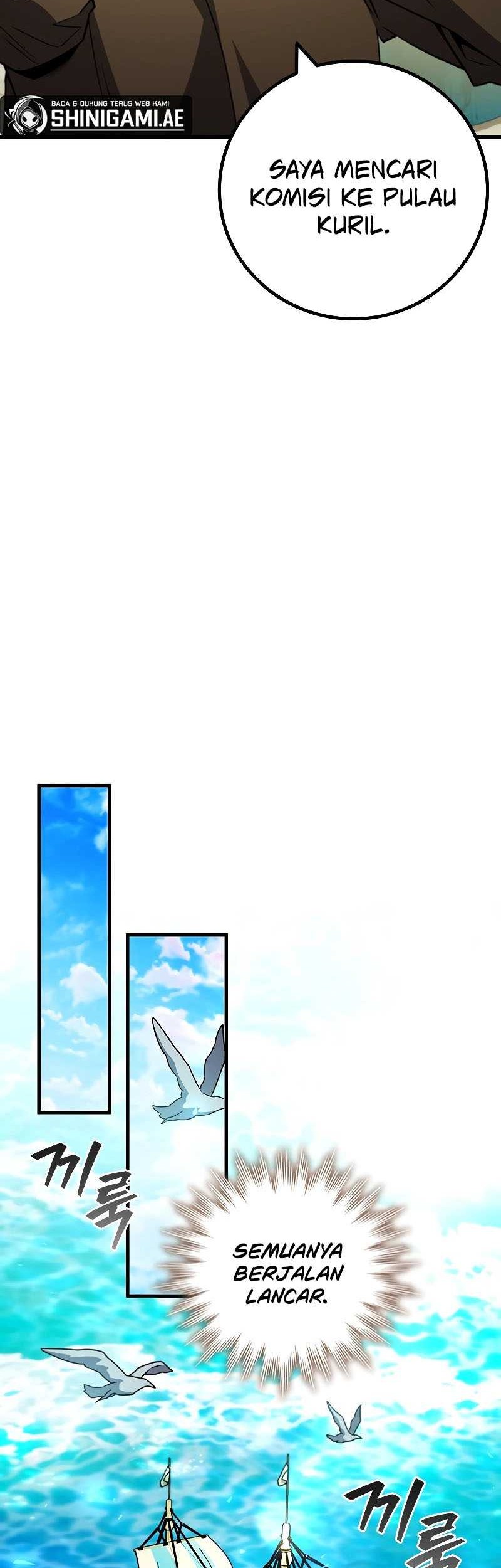 Dragon-Devouring Mage Chapter 67 Gambar 31