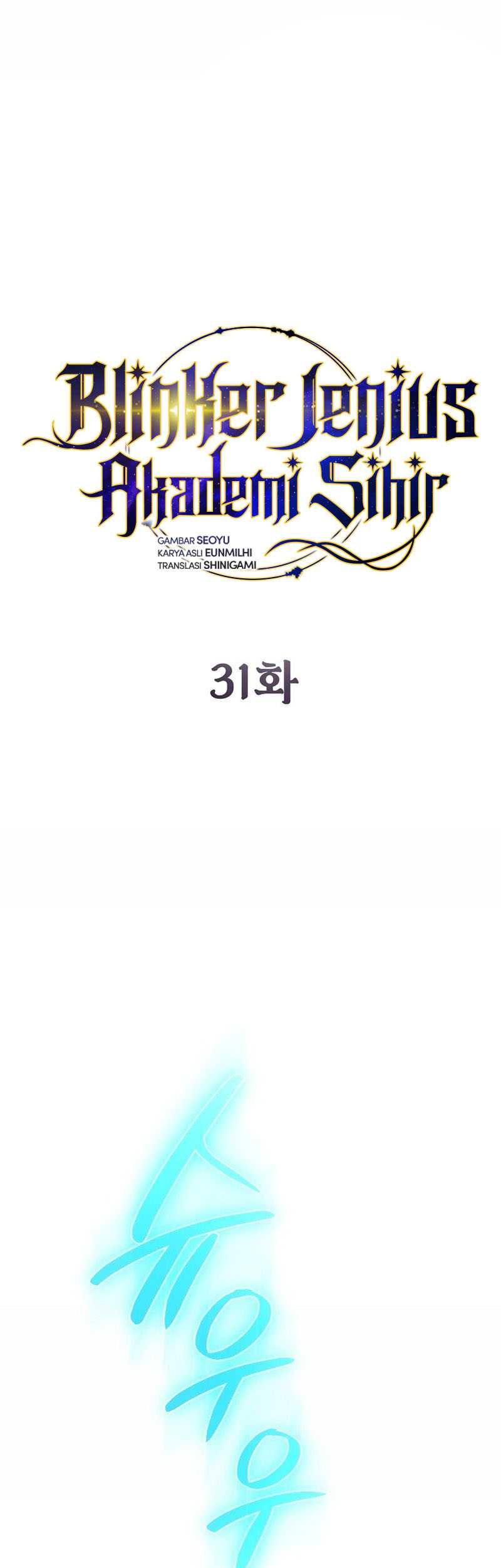 Baca Magic Academy’s Genius Blinker Chapter 31 Gambar 2
