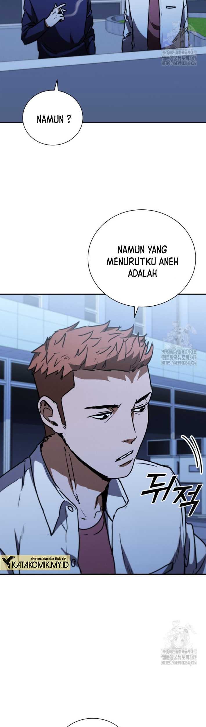 Shark Wyvern Chapter 66 Gambar 35