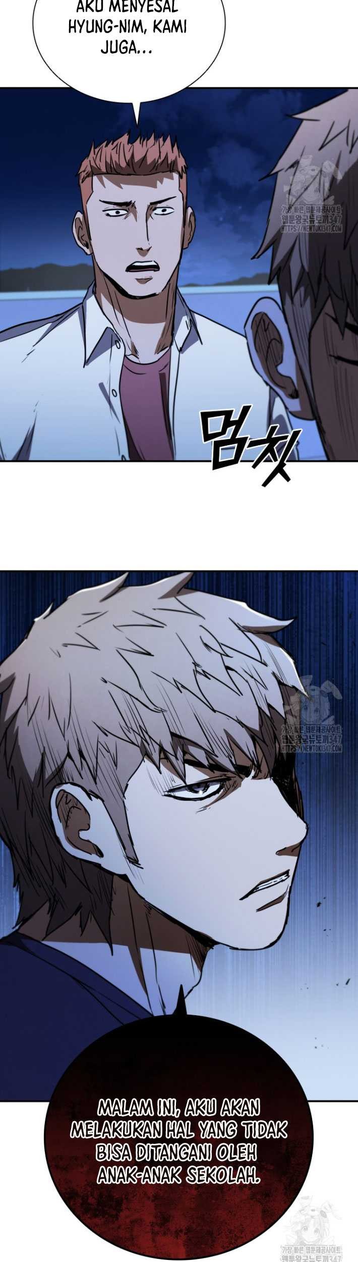 Shark Wyvern Chapter 66 Gambar 44