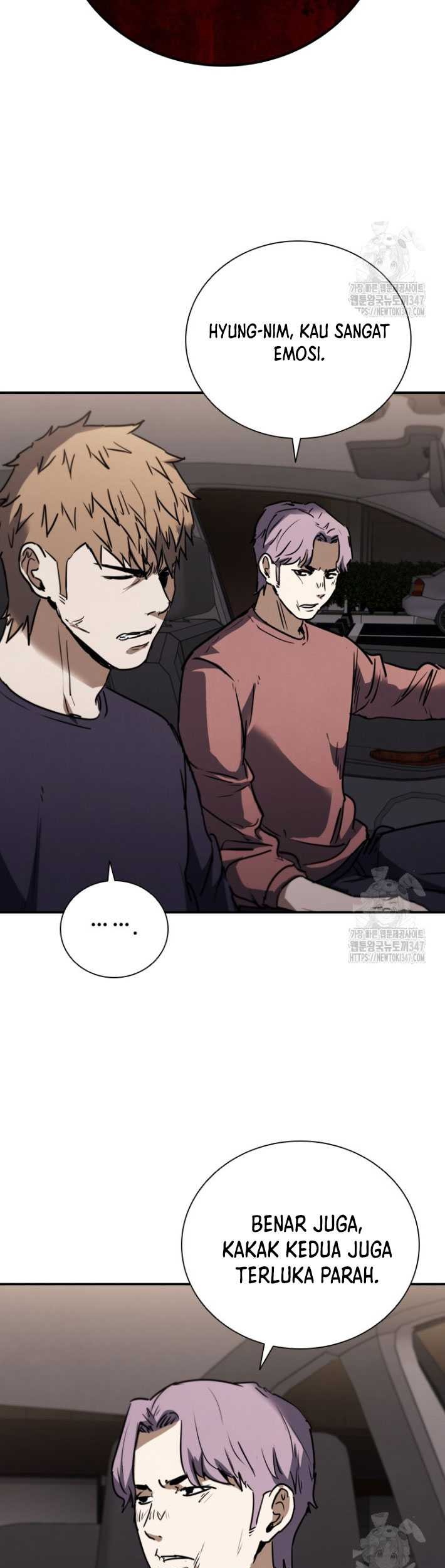 Shark Wyvern Chapter 66 Gambar 5