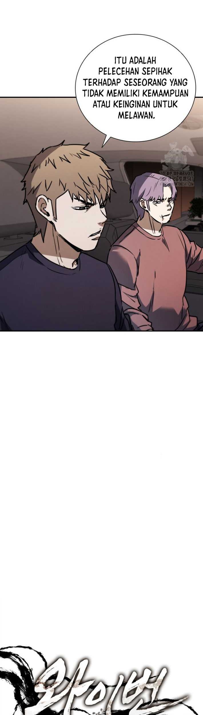 Shark Wyvern Chapter 66 Gambar 9