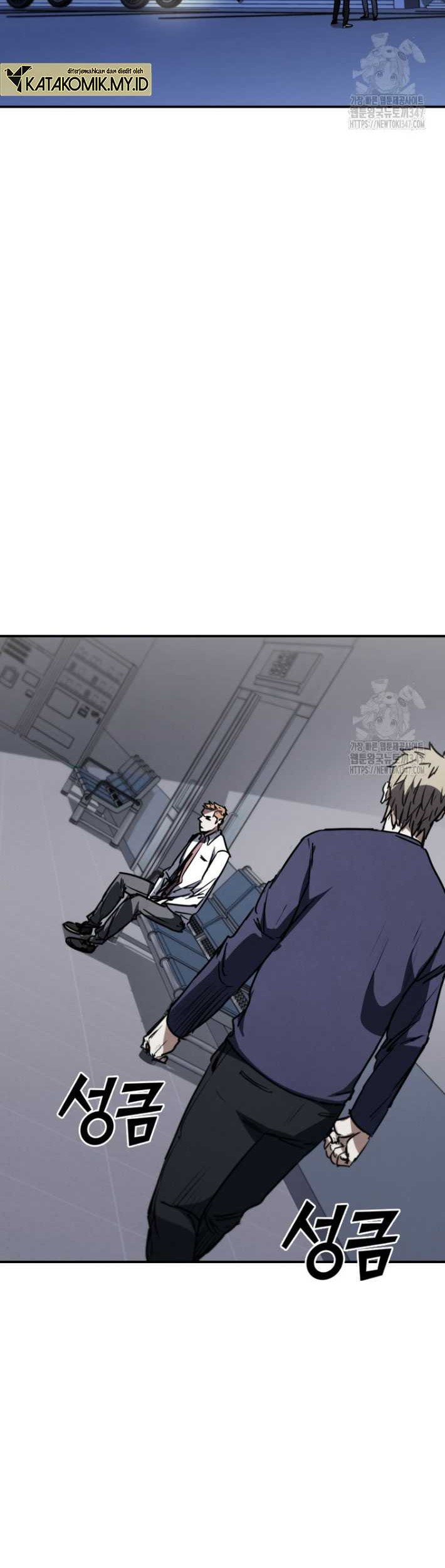 Shark Wyvern Chapter 66 Gambar 12