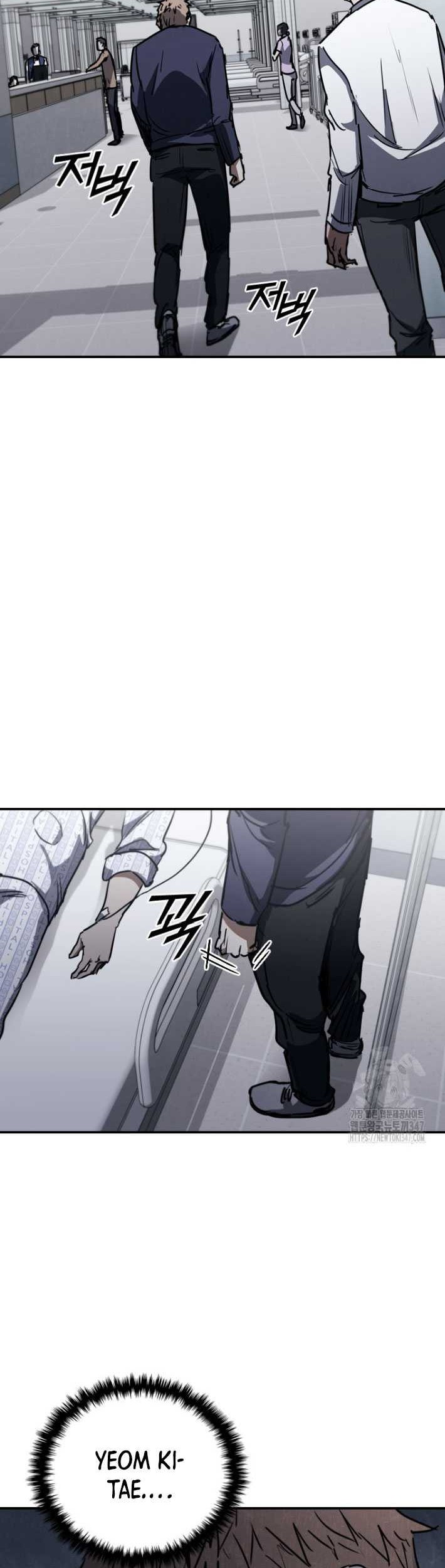 Shark Wyvern Chapter 66 Gambar 15