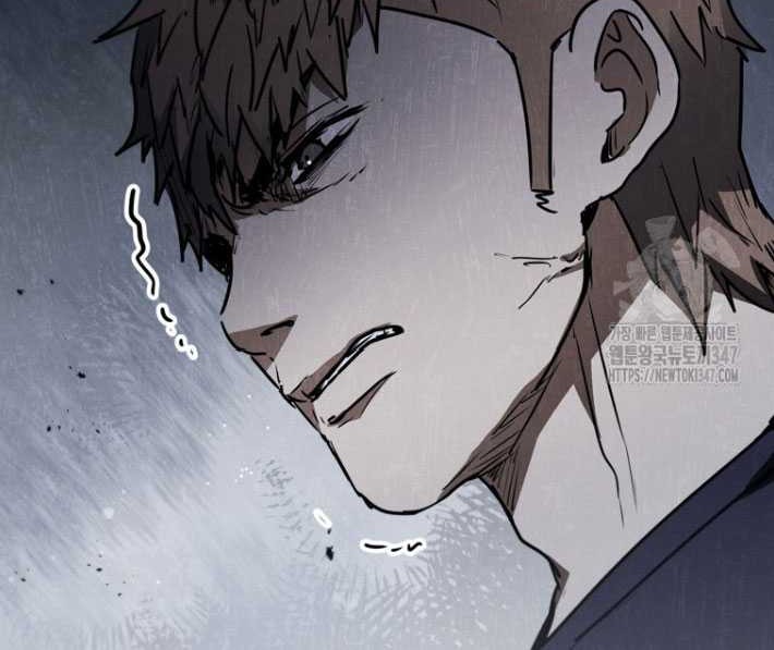 Shark Wyvern Chapter 66 Gambar 16